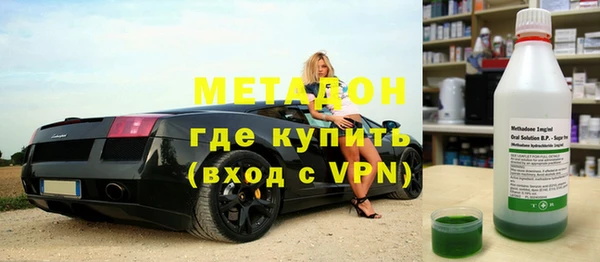 скорость mdpv Верея